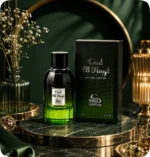 Oud Al Hayl – Oud Musk Perfume - Image 2