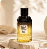Kiswah Al Oud – White Oud Perfume - Image 2