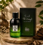 Oud Al Hayl – Oud Musk Perfume