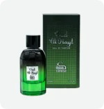 Oud Al Hayl – Oud Musk Perfume - Image 4