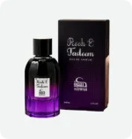 Rooh E Tasleem – Floral Oud Perfume - Image 4
