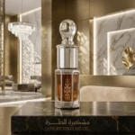 Dhan al Oud Kiswah - Image 3